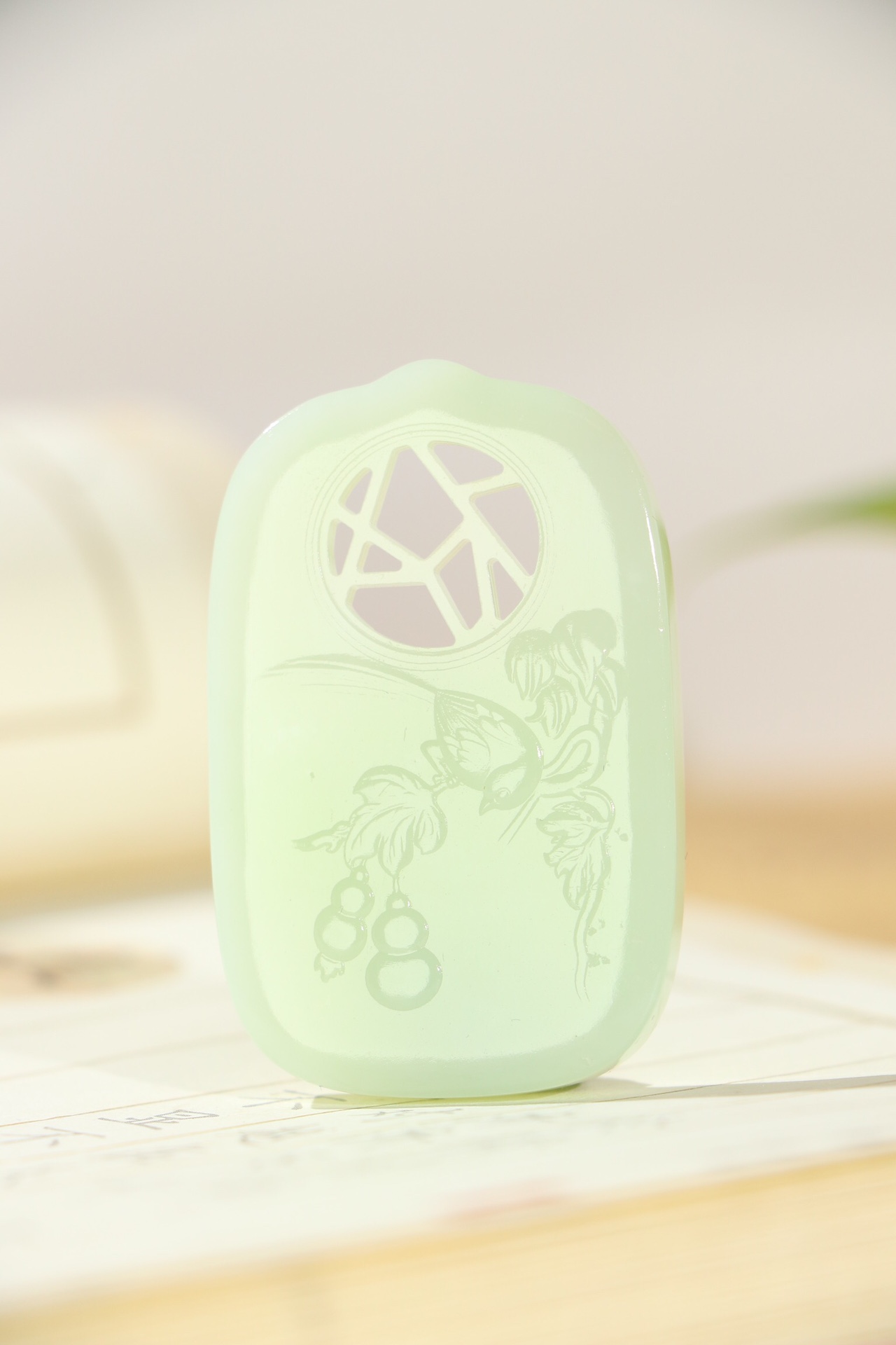 蝶恋花