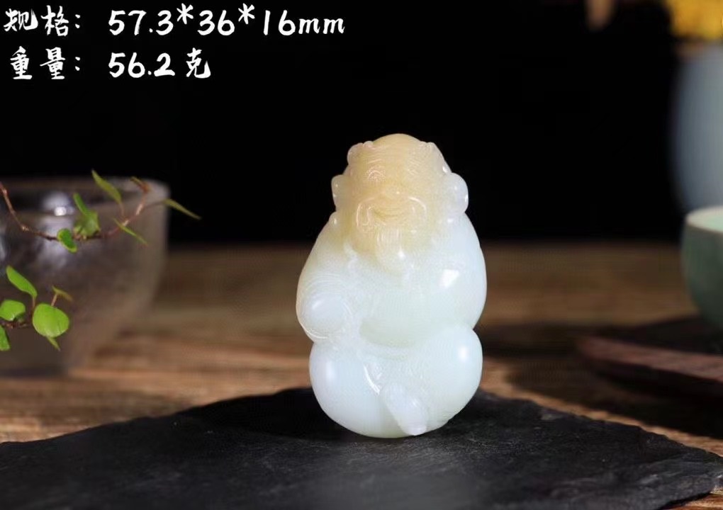糖白•财源滚滚