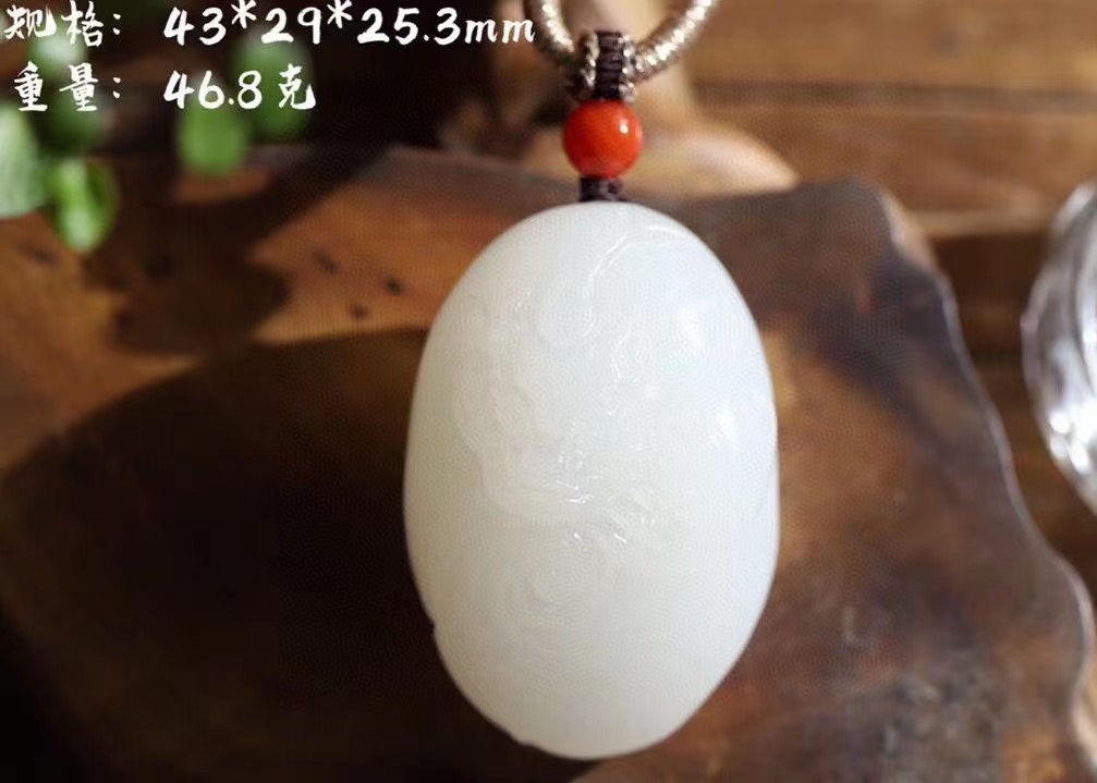 羊脂玉•貔貅