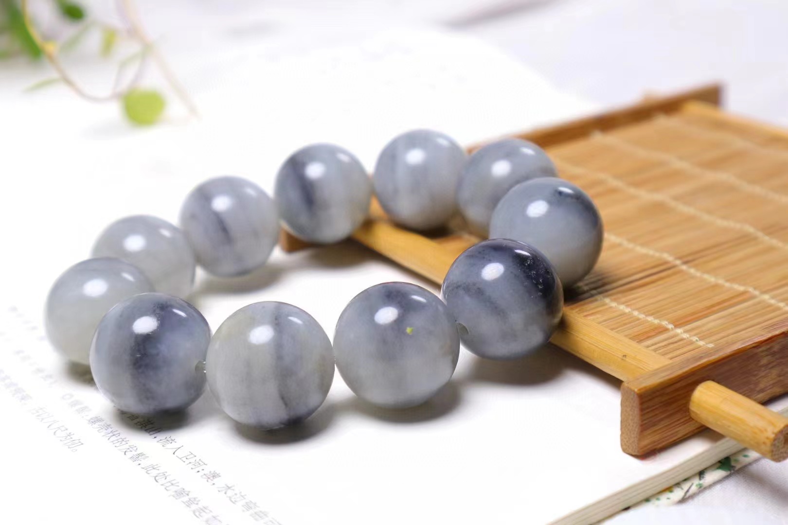 〔远岫云深•手串〕