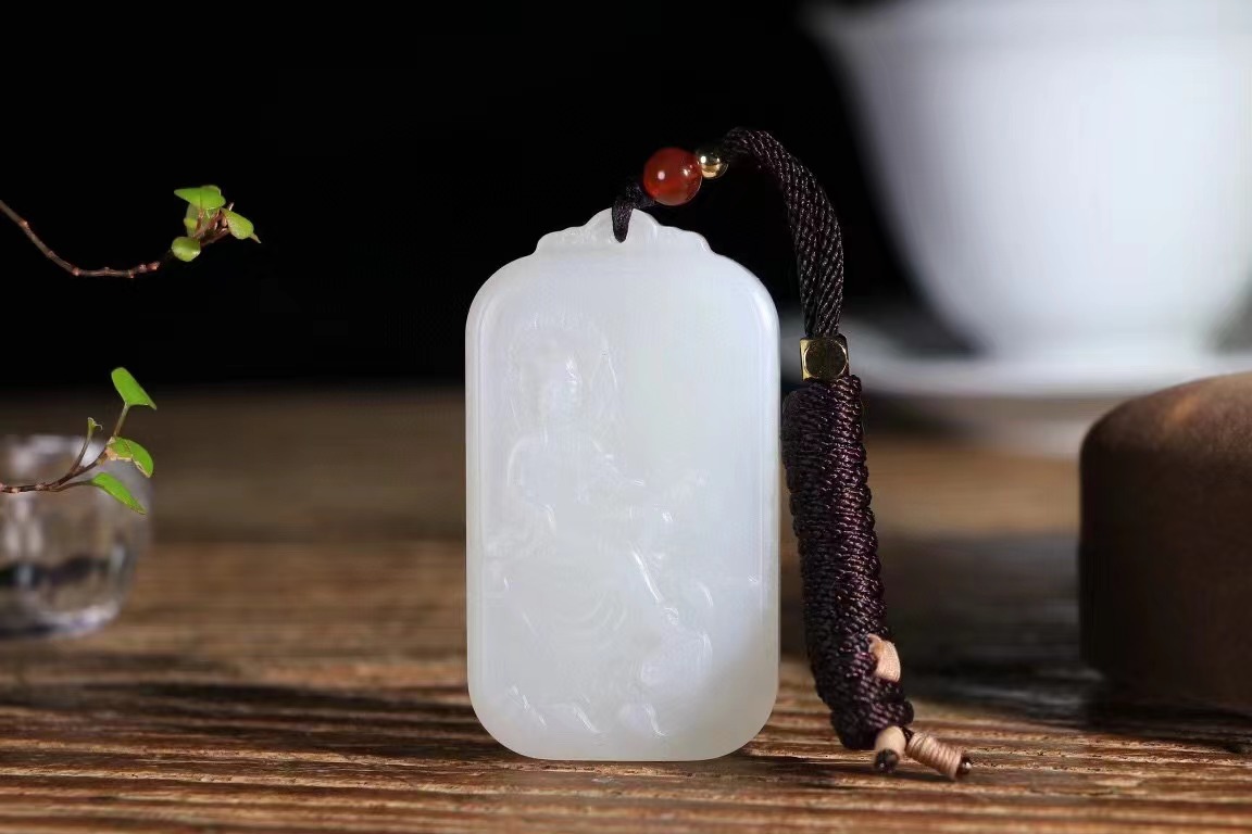 【观自在】