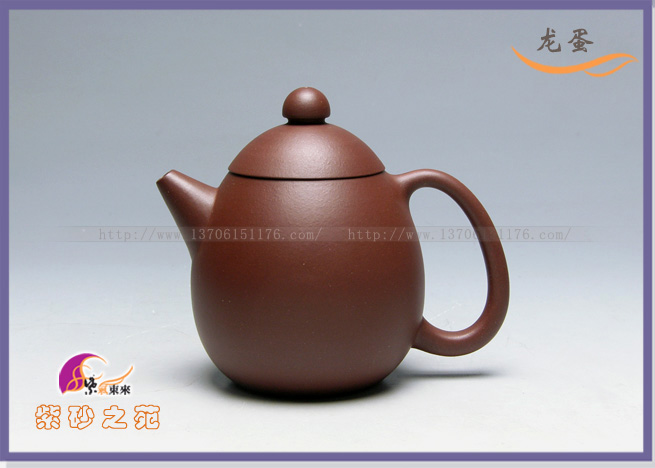 高档作品【龙蛋壶】|名家孙平作品_作品库_紫砂之家