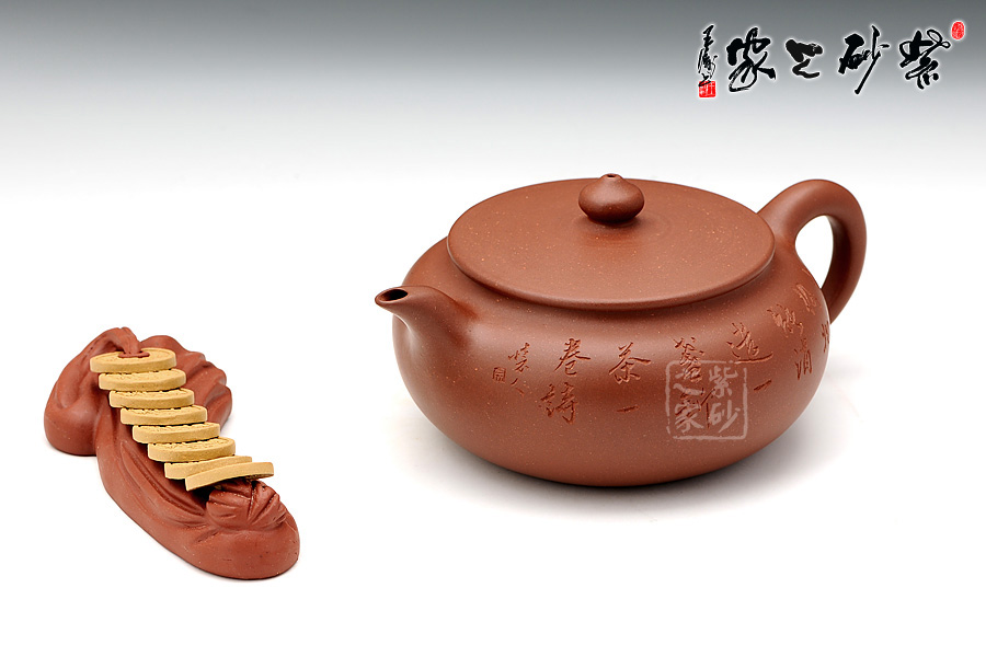 璞玉