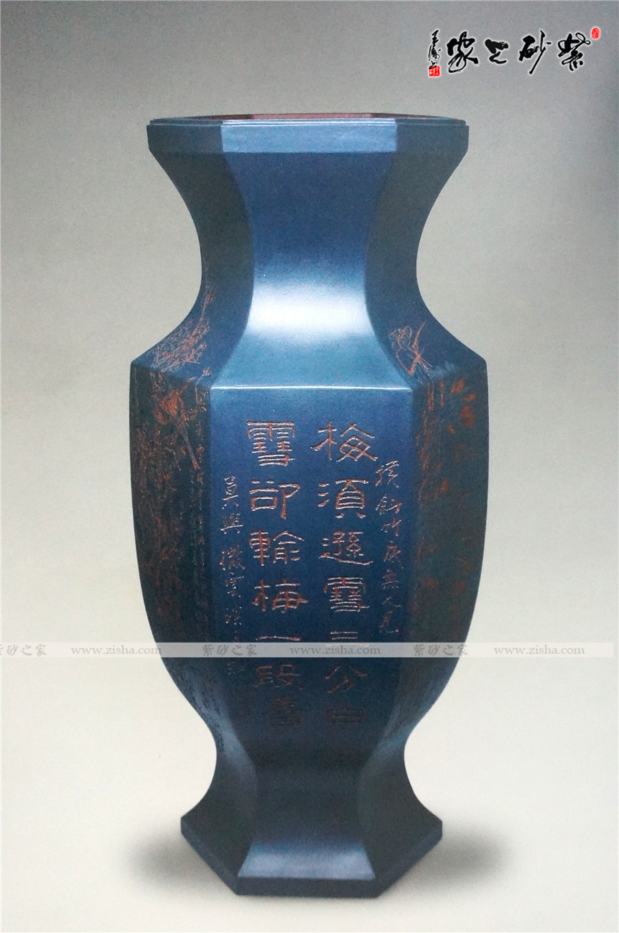 高档作品【六方鱼尾瓶|名家束旦生作品_作品库_紫砂之家