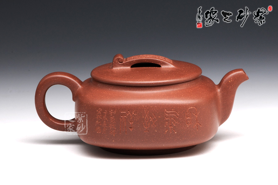 高档作品【玉琮(和气|名家陈宏林作品_作品库_紫砂之家