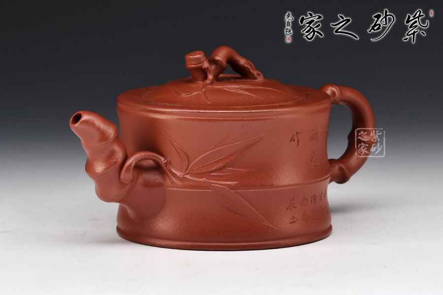 竹段