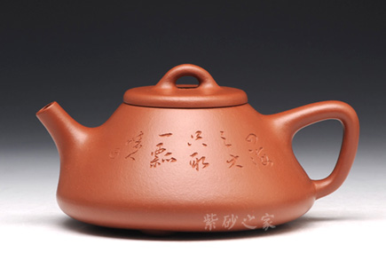 石瓢