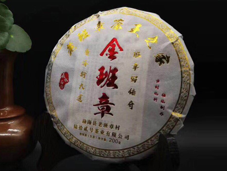 高档作品【杨永平金班章|名家老班章作品_作品库_紫砂之家