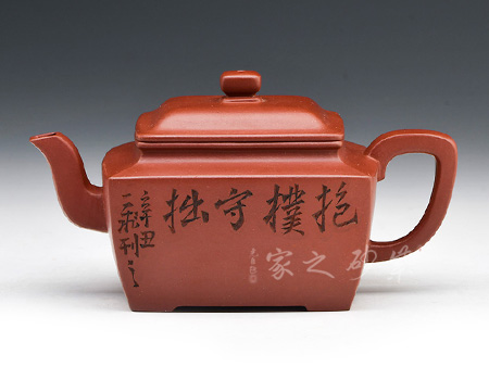 龙血砂紫砂壶好吗_龙血砂特性|图片|作品介绍_泥料频道|紫砂之家