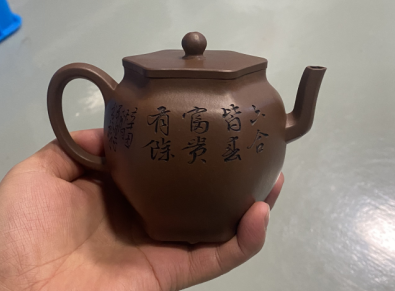 六方宫灯范小君刻绘