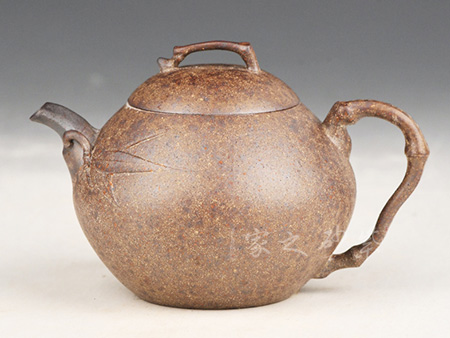 文旦竹（柴烧）