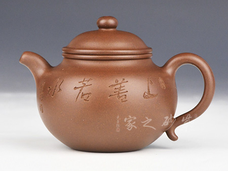 莲子(八十年代一厂特拼)
