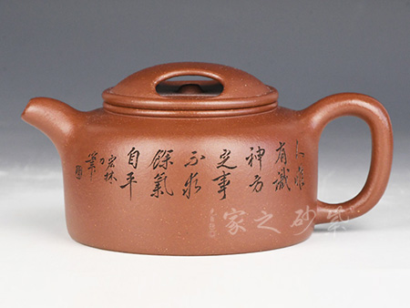 牛盖莲子（宏林刻）