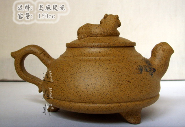 高档作品【虎卧凤阁】|名家钱菊萍作品_作品库_紫砂之