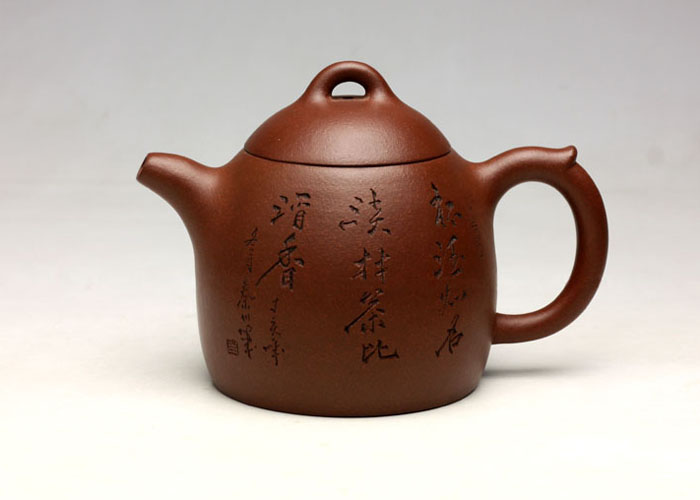 高档宜兴紫砂壶【秦权】 | 紫砂壶名家【程建云】作品 | 泥料【原矿清水泥】 | 紫砂壶收藏 - 紫砂之家官方商城