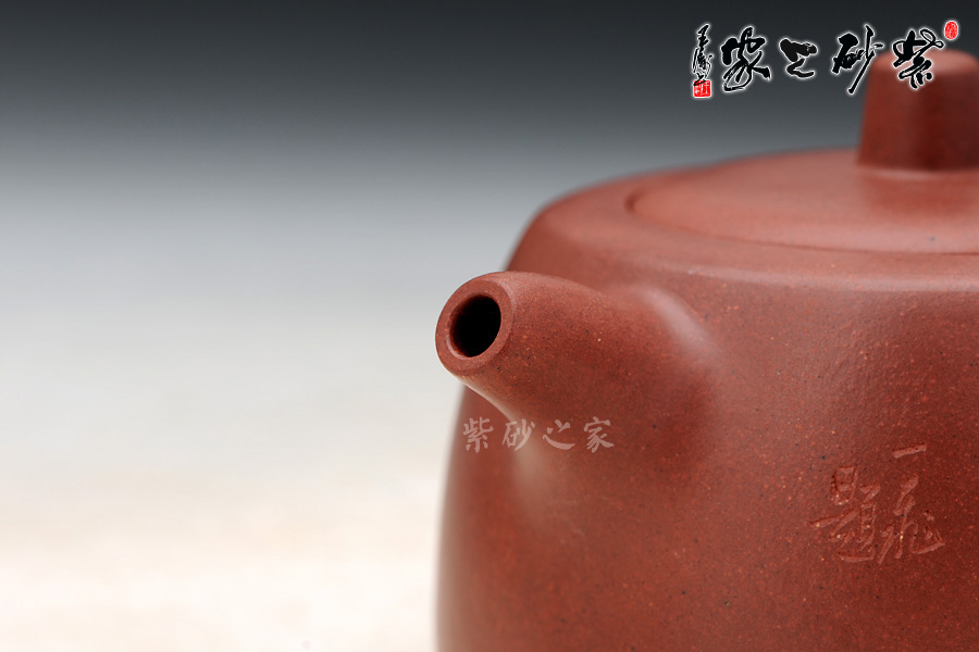 高档宜兴紫砂壶【红皮龙矮井栏】 | 紫砂壶名家