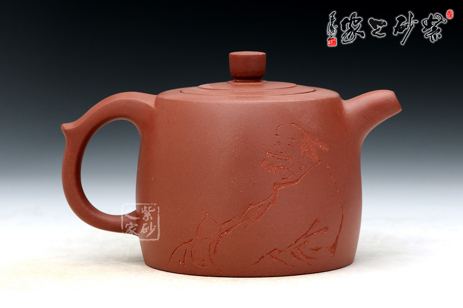 高档宜兴紫砂壶【大井栏】 | 紫砂壶名家【刘一飞】作品 | 泥料【原矿红皮龙】 | 紫砂壶收藏 - 紫砂之家官方商城