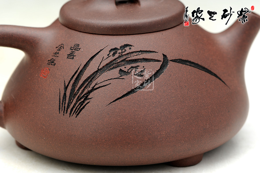 石瓢