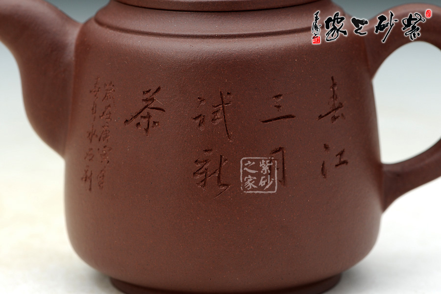 高档作品【高仕】|名家张春琴作品_作品库_紫砂之家