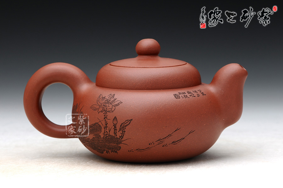 高档宜兴紫砂壶【一团和气】 | 紫砂壶名家【顾勤】
