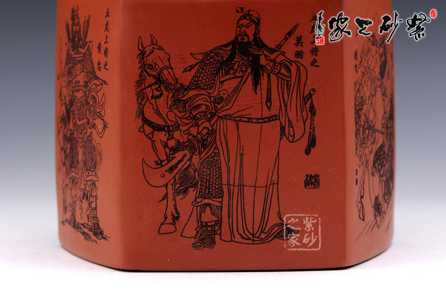 【 五方五虎茶叶罐 】图片