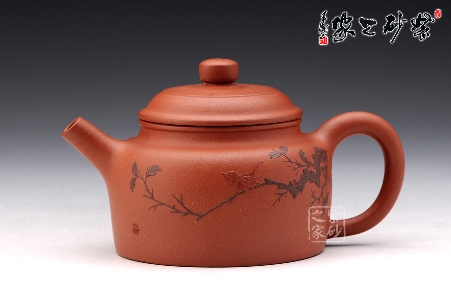 济南铁路局瞿建明局长的手机号码或者办公电话