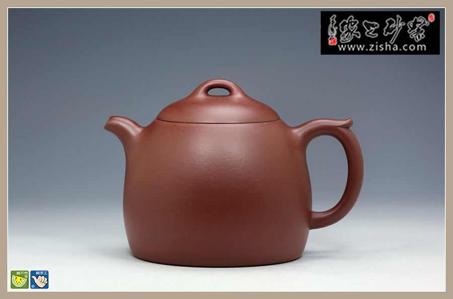 高档宜兴紫砂壶【秦权壶】 | 紫砂壶名家【吴浩】作品 | 泥料【原矿底槽青】 | 紫砂壶收藏 - 紫砂之家官方商城