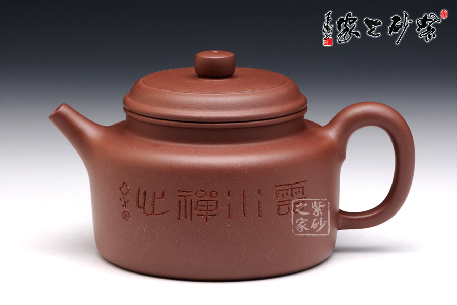 高档宜兴紫砂壶【小德钟】 | 紫砂壶名家【王亚
