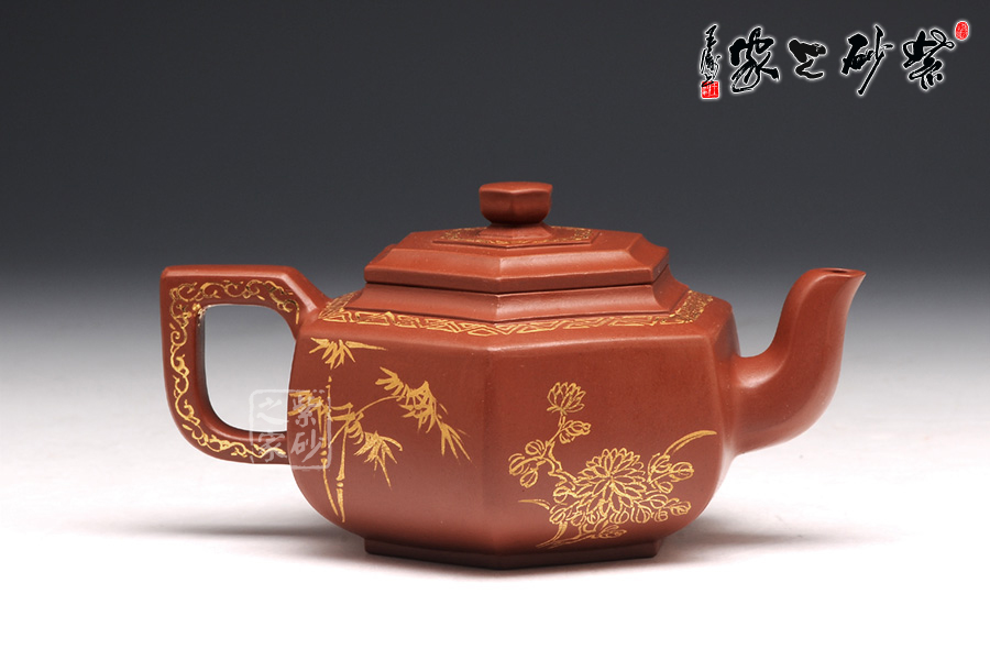 高档宜兴紫砂壶【雪华(描金 紫砂壶名家【杨小泉】作品 泥料