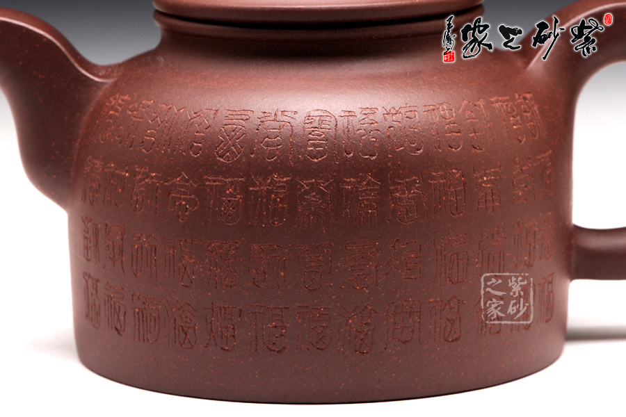 高档宜兴紫砂壶【小德钟】 | 紫砂壶名家【陈顺