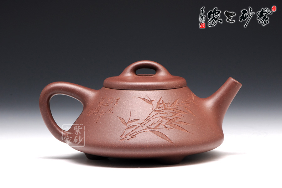 高档宜兴紫砂壶【子冶石瓢】 | 紫砂壶名家【吴建平】作品 | 泥料