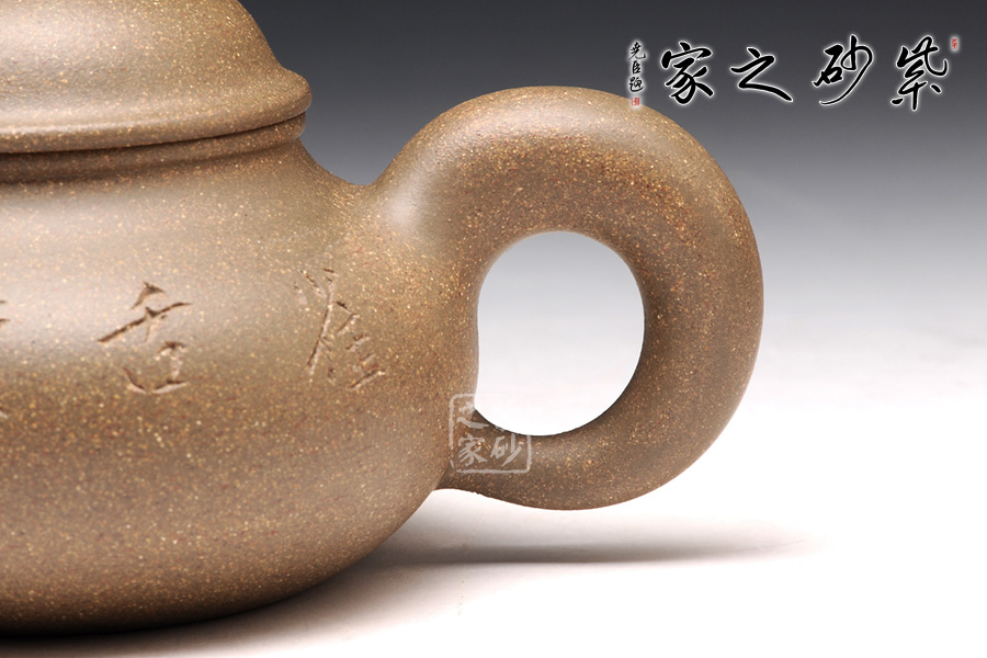 高档宜兴紫砂壶【豆青泥容天(雀舌喷香)】 | 紫