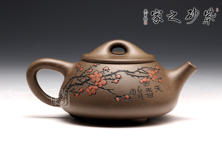 小石瓢壶