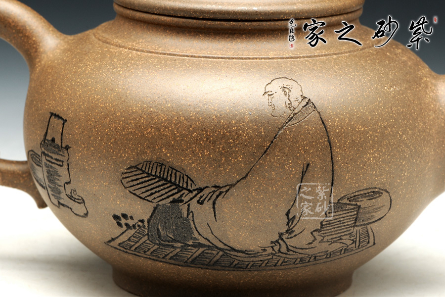 高档作品【笑樱(陈宏林刻绘)】|名家贾益芳作品_作品