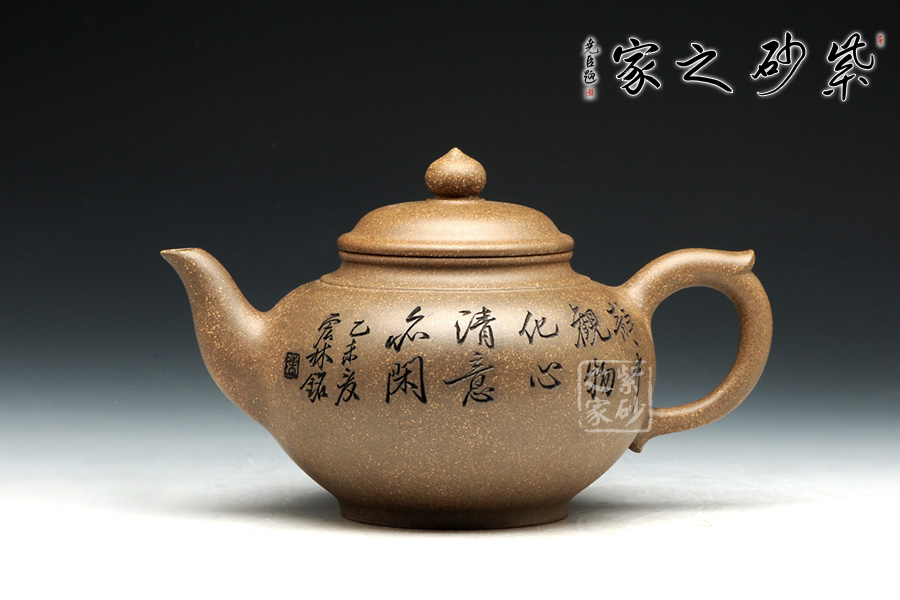 高档作品【笑樱(陈宏林刻绘)】|名家贾益芳作品_作品