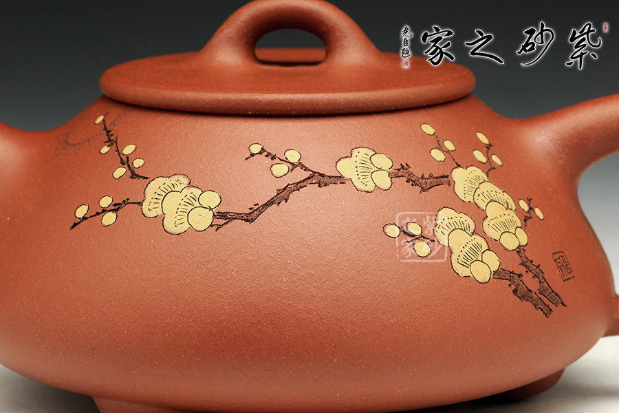高档作品【子冶石瓢(梅花)】|名家胡仁杰作品_作品库