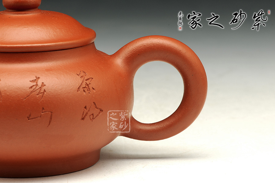 扁潘壶 