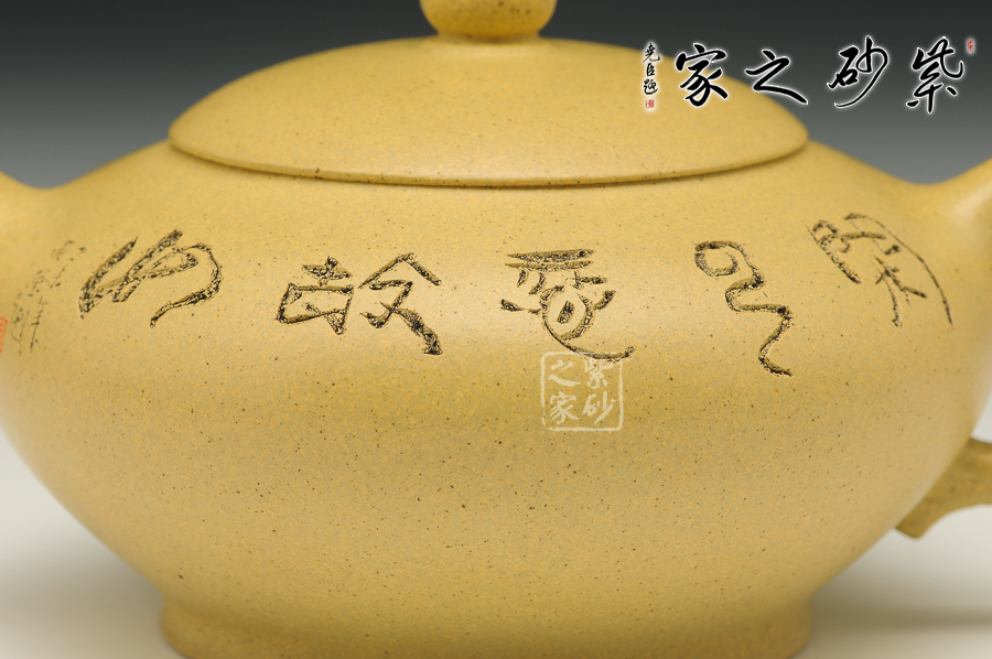 高档作品【恋】|名家周莹作品_作品库_紫砂之家