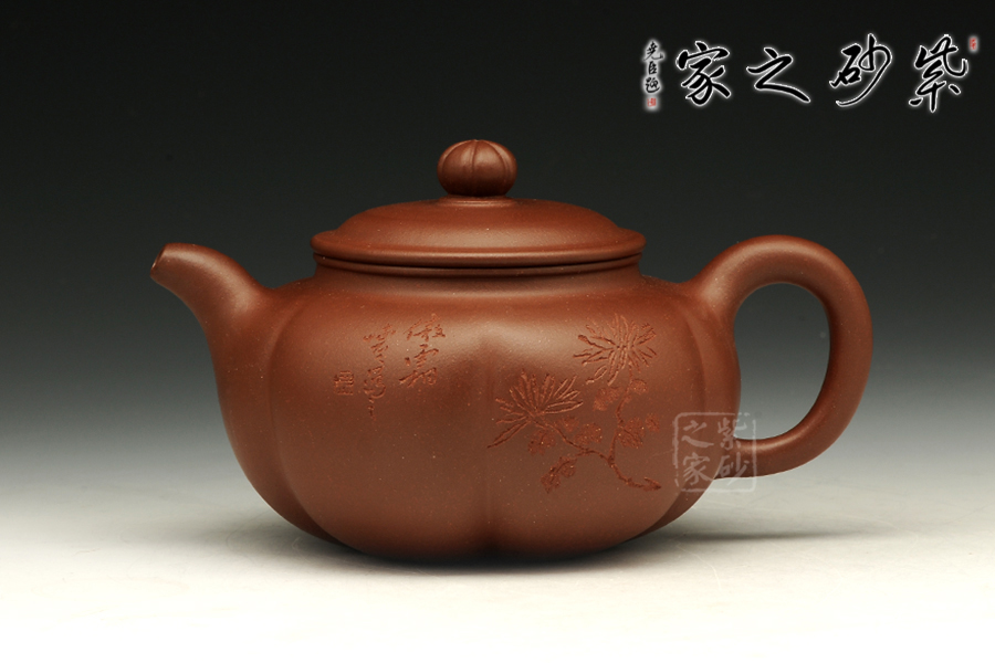 高档作品【秋艳】|名家吴永明作品_作品库_紫砂之家