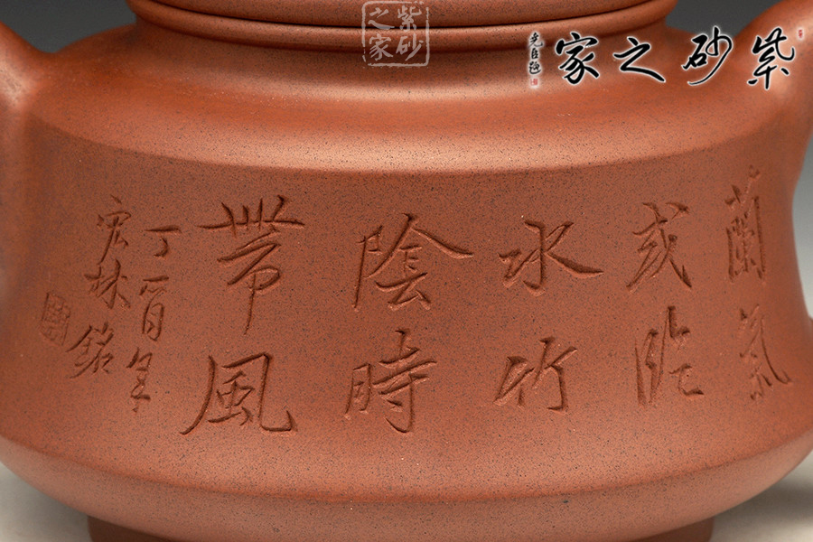 作品详情 祥钟壶(陈宏林刻绘)