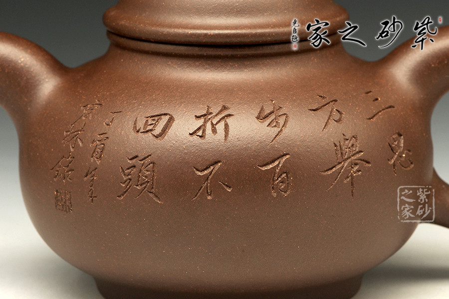 高档作品【清泉(陈宏林刻绘)】|名家王福君作品_作品