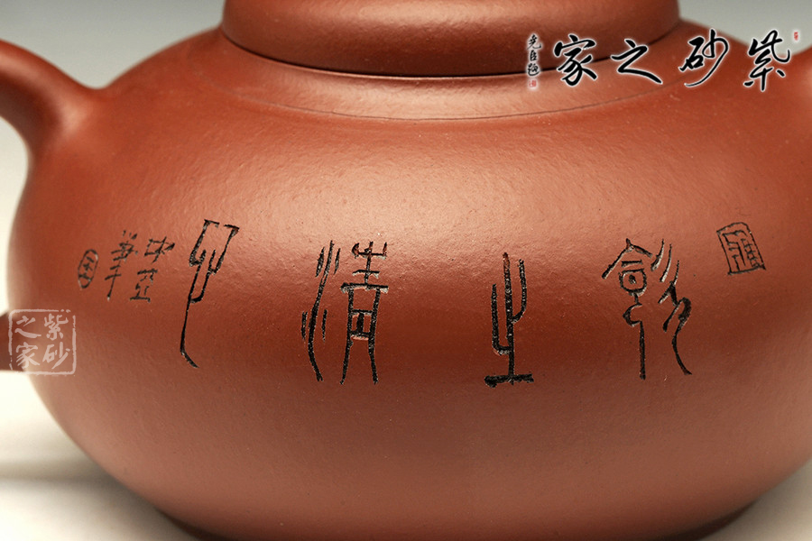 高档作品【独秀】|名家胡仁杰作品_作品库_紫砂之家