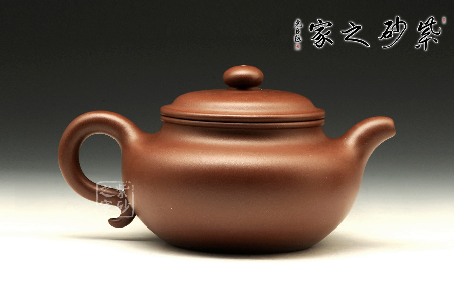 【仿古】-紫砂之家