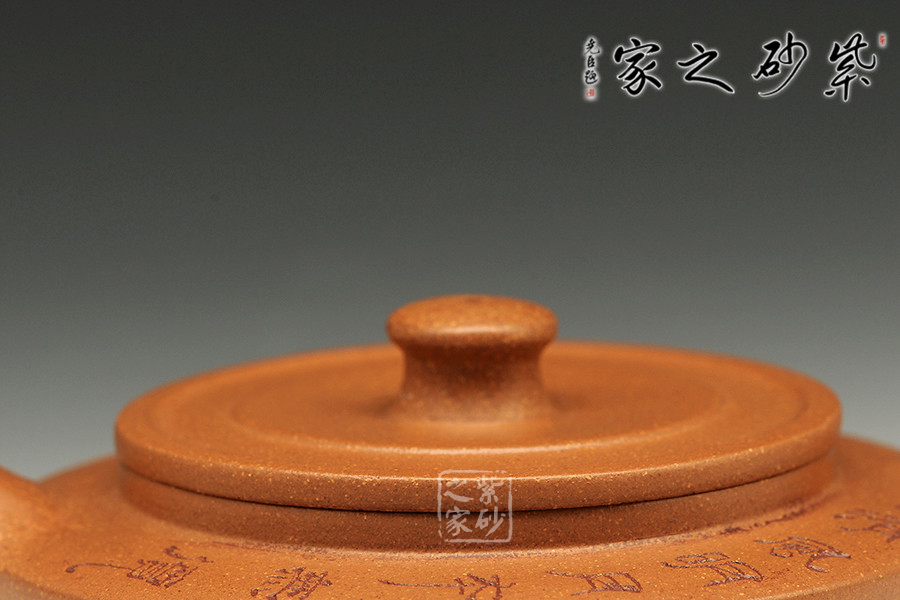 【周盘-紫砂之家