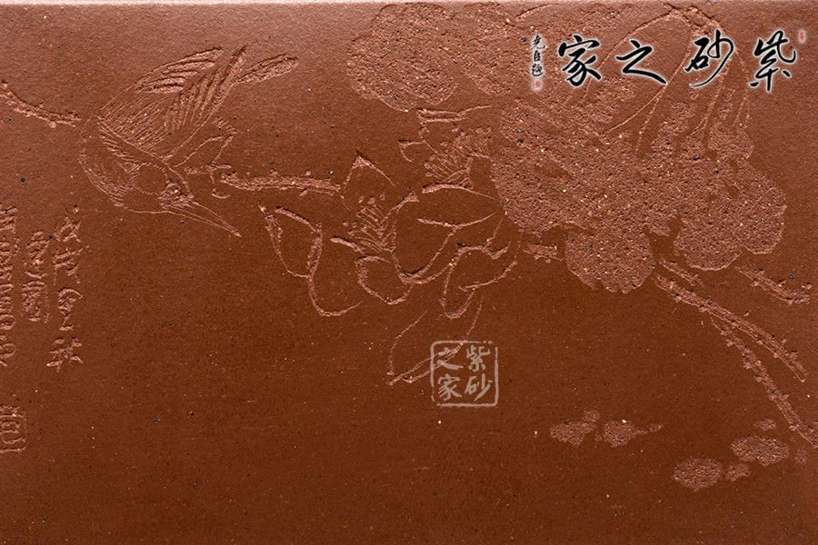 亚明四方(范小君刻绘)