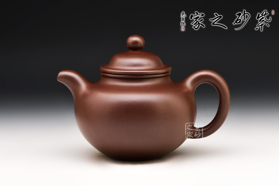 大亨掇球