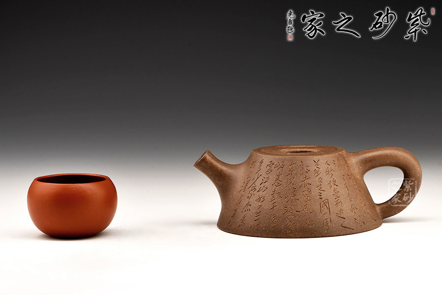 高档作品【牛盖石瓢】|名家许双军作品_作品库_紫砂之