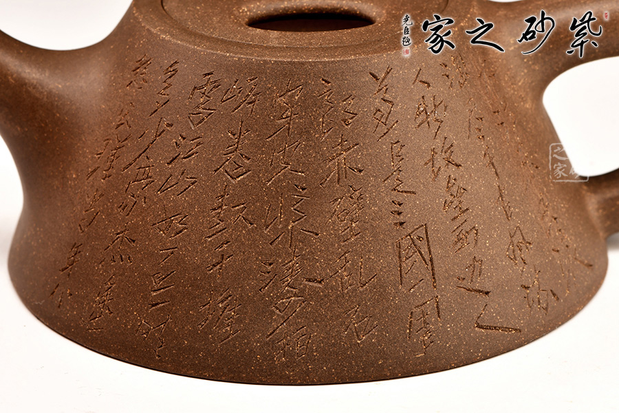 高档作品【牛盖石瓢】|名家许双军作品_作品库_紫砂之