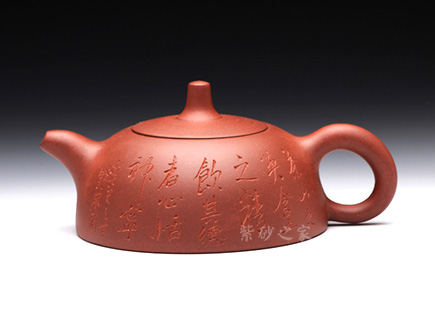 砂壶名家【刘一飞】作品 | 泥料【原矿红皮龙】