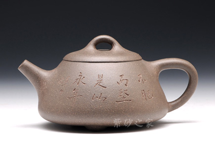 石瓢(不肥)